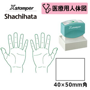 yV`n^z×pl̐}i̕j XX^p[ p^ 4050 ( ʃTCY:40×50mm ) ÁEa@EŌtEi[XE̎t ͂ X^v