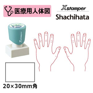 yV`n^z×pl̐}i̍bj XX^p[ p^ 2030 ( ʃTCY:20×30mm ) ÁEa@EŌtEi[XE̎t ͂ X^v