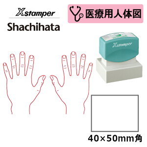 yV`n^z×pl̐}i̍bj XX^p[ p^ 4050 ( ʃTCY:40×50mm ) ÁEa@EŌtEi[XE̎t ͂ X^v