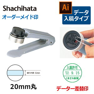 yV`n^z`Pb^[ f[^[ֈ20 f[^e(B^Cv) tX^v `PbgX^v