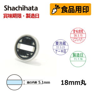 yV`n^zHip f[^[l[18 }X^[ ʕ̂ (ʒa18mm) t Lbv/X^hp ܖ  v①