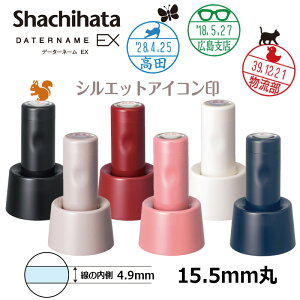 yV`n^zf[^[l[EX15 X^h VGbgACR (ʒa15.5mm) t f[^l[