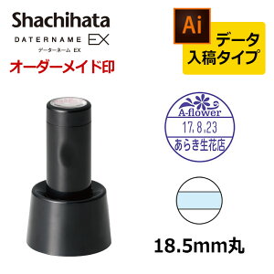 yV`n^zf[^[l[EX18 X^h(ʒa18.5mm) f[^e(B^Cv) t f[^l[