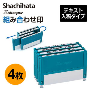 yV`n^zgݍ킹 4pbN 0359 0559 0659 eLXge^CviA^Cvj[I[_[ChX^v/Z/rWlX/Ј/C{CX]