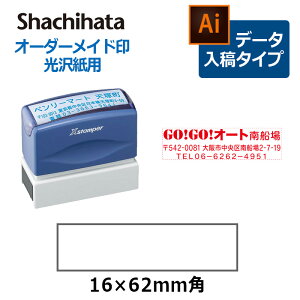 yV`n^z p^ 򎆗p 1662 ( ʃTCY F 16×62mm ) f[^e^CviB^Cvj[I[_[ChX^v/Z/͂/XX^p[/Ј]
