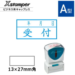yV`n^zrWlXpLbvXA^ iyt/NziʃTCYF13×27mmj[pi/i/X^v/Z/͂/nR/q/V`n^/Ⴟ͂/Shachihata/XX^p