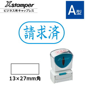 yV`n^zrWlXpLbvXA^ iyρziʃTCYF13×27mmj[pi/i/X^v/Z/͂/nR/q/V`n^/Ⴟ͂/Shachihata/XX^p[/Xsta