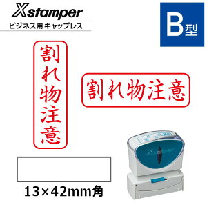 yV`n^zrWlXpLbvXB^ iyꕨӁziʃTCYF13×42mmj[pi/X^v/Z/͂/nR/q/V`n^/Ј]