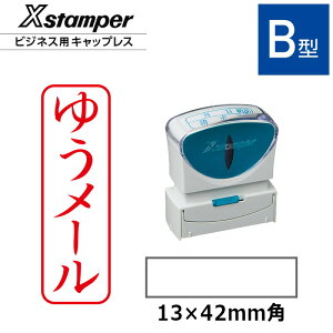 yV`n^zrWlXpLbvXB^ iy䂤[ziʃTCYF13×42mmj[pi/i/X^v/Z/͂/nR/q/V`n^/Ⴟ͂/Shachihata/XX^p