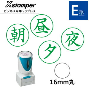 yV`n^zrWlXpLbvXE^ iy  [ ziʃTCYF16mmہj[ÁEa@E܎tEⳖǐp]