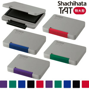 yV`n^z X^v ^[g(ړIp) `