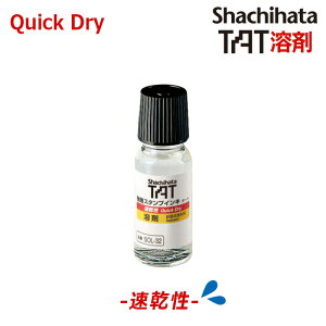 yV`n^zX^vCL ^[gn܁ij r 55ml@SOL-1-32