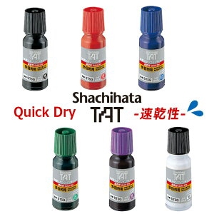 yV`n^zX^vCL ^[g(ړIp) r 55ml [CL