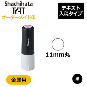 yV`n^z^[gX^p[ p ی^11 iʃTCYF11mmہjeLXge^CviA^CvjXQT-11C@CN KXA^CA(䂤)