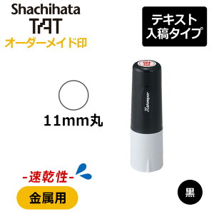 yV`n^z^[gX^p[ p ی^11 iʃTCYF11mmہjeLXge^CviA^CvjXQT-11C CN KX ^C (䂤)