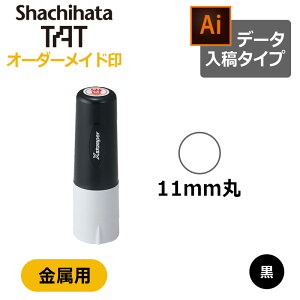 yV`n^z^[gX^p[ p ی^11 iʃTCYF11mmہjf[^e^CviB^CvjXQT-11C@CN