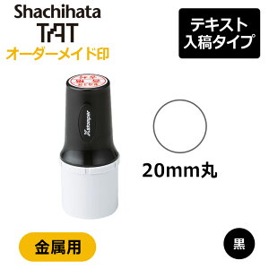 yV`n^z^[gX^p[ p ی^20 iʃTCYF20mmہjeLXge^CviA^CvjXQT-20C@CN KXA^CA(䂤)