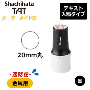 yV`n^z^[gX^p[ p ی^20 iʃTCYF20mmہjeLXge^CviA^CvjXQT-20C CN KX ^C (䂤)