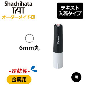 yV`n^z^[gX^p[ p ی^6 iʃTCYF6mmہjeLXge^CviA^CvjXQT-6C CN KXA^CA(䂤)