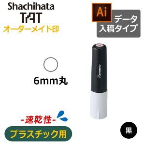 yV`n^z^[gX^p[ vX`bNp ی^6 iʃTCYF6mmہjf[^e^CviB^CvjXQT-6C@CN