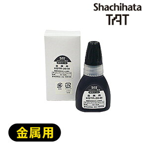 yV`n^z^[gX^p[ p[CL(p) 20ml@XQTR-20-MN-K