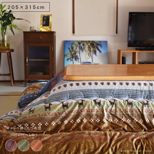 1127܂Ń|Cg15{zc ` |zc 唻 MbxfUC̓{|zc 205×315cm O[Ebh R^czc zc xzc ۉ y  