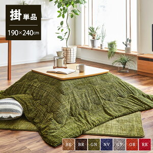   ` zc RR}C[fނ̂|zc izc̃Yh~@\tj190×240cm 7FWJ  Vv _ n k R^czc y6822219zm[g