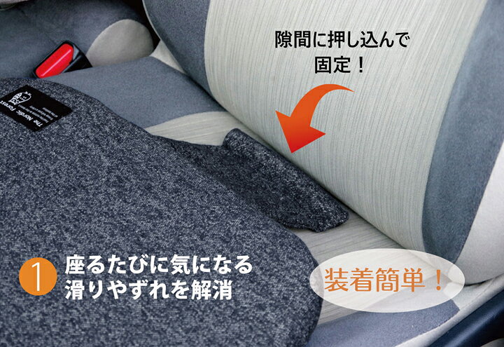 楽天市場 車用クッション カークッション シートクッション 車用 バテイ型 おしゃれ 約45 45cm ネイビー グレーシンプル カー専用 クッション 座布団 シート かっこいい かわいい ルース バテイ型クッション Hauspot