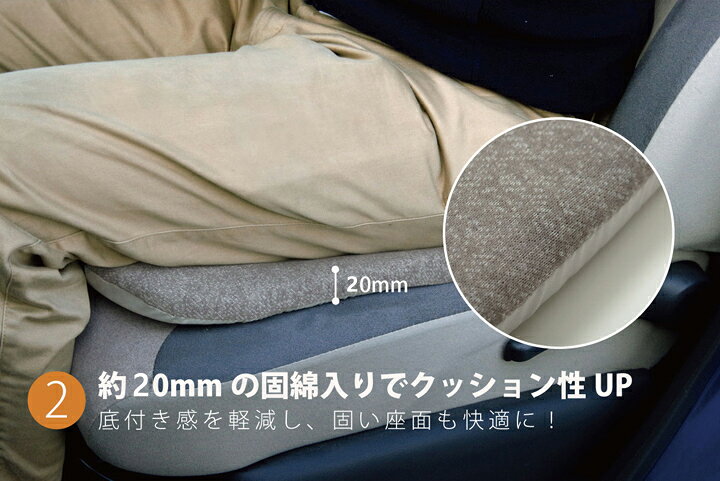 楽天市場 車用クッション カークッション シートクッション 車用 バテイ型 おしゃれ 約45 45cm ネイビー グレーシンプル カー専用 クッション 座布団 シート かっこいい かわいい ルース バテイ型クッション Hauspot
