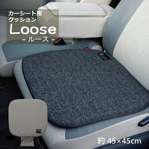 カー用品 クッション かわいいの人気商品 通販 価格比較 価格 Com