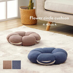 ~NbV  fUC t[~NbV [40cm] lCr[ uE h~ fXN[N ItBX p 킢 j[N ی^ k  Y  K̃gu y937