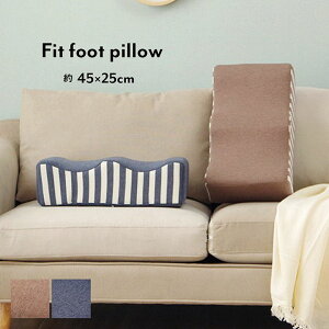   fUC 킢 tBbgNbV [45×25cm] lCr[ uE ӂ͂ d h~ fXN[N ItBX 킢 k NԎg I[V[Y y9