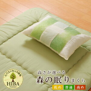  Iׂ RۏL h_j IׂXїʂqo܂ (qoGbZXgp)[43×63cm×3TCY] ߁EʁE R hL L h_j s[   b