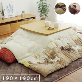 楽天市場 まちねこ こたつの通販