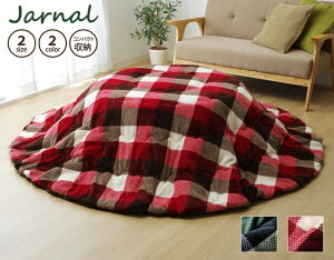 1127܂Ń|Cg10{zc ~` |zc 唻 `FbNfUC̝|zc 220cm O[E[Y R^czc R^c|zc x  lCfUC l