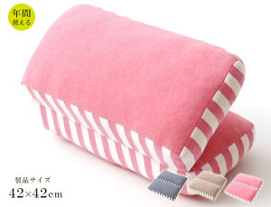 V[gNbV zc  lp }`Ɏg2AzcNbV [42×42×8cm] uEElCr[EsN }CNt@Co[  NbV wăNbV ᔽ lp 