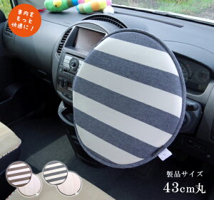 nhJo[ y 킢  V[gNbVɂȂChȂ̃nhJo[ [43cm] x[WElCr[ nh M h~ {[_[ Vv V[gNbV 