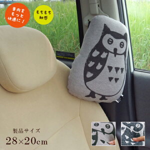 ԗpNbV  k  VzIГł̂Qp NbVԗp iV[gxgt^Cvj [28×20cm] O[ElCr[ J[NbV  NbV 킢 V