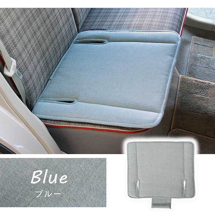 楽天市場 後部座席 クッション 車 おしゃれシートクッション 車用 後部座席 ベンチシート用 約53 45cmベージュ ネイビー車用シートクッション ボーダー カークッション 綿素材 ロカ2 ベンチシート用 Hauspot 楽天市場 後部座席 クッション 車 おしゃれシートクッション 車用 後部座席 ベンチシート用 約53 45cmベージュ ネイビー車用シートクッション ボーダー カークッション 綿素材 ロカ2 ベンチシート用 Hauspot