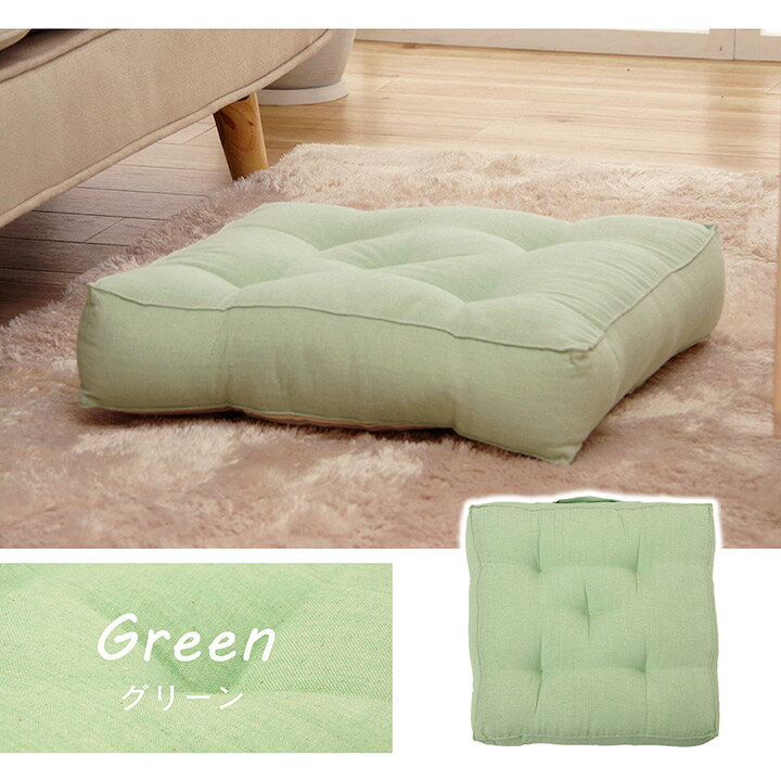 楽天市場 シートクッション 綿素材 日本製リバーシブルインド綿 ボックスクッション約40 40cm 厚み10cm 5色展開ボーダー カラー無地 カラフル オーガニックコットン シンプル 北欧 ナチュラルインテリア Hauspot 楽天市場 シートクッション 綿素材 日本製リバーシブルインド綿 ボックスクッション約40 40cm 厚み10cm 5色展開ボーダー カラー無地 カラフル オーガニックコットン シンプル 北欧 ナチュラルインテリア Hauspot