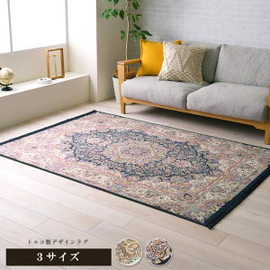 fUCO ` `  gR̃OJ[ybg AJ 3TCY x[WAlCr[ ȒP fW^vg COfUC GKg i