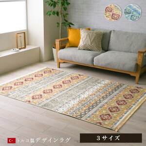 fUCO ` `  gR̃OJ[ybg uT 3TCY x[WAu[ ȒP fW^vg COfUC GKg i