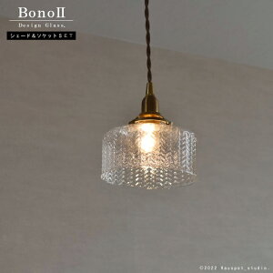 y_gCg \Pbg&VF[hZbg w{KXVF[h E17 E26 LEDdƃR[hIׂ 25W 40W 60W 100W uX ^J  ݂艺 Ɩ fUC g AeB[N k