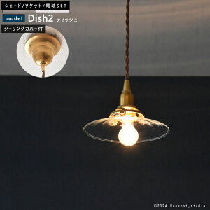 y_gCg \Pbg&VF[hZbg BRASSNAKX NA O[ E17/E26 LEDdƃR[hIׂ 25W 40W 60W 100W V[OJo[t VƖ KXVF[h ^J g 