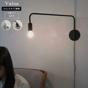 ǕtƖ RpNg  Vv valoa uPbgCg STCY/LTCY O[ ubN ԃXCb`t RZgvO DIY tH[ _ V