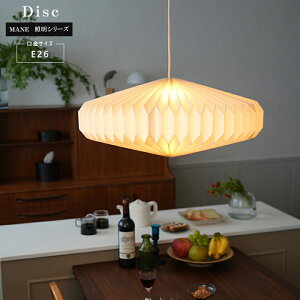 VƖ a_  y_gCg [l vVF[h 3 fBXN E26 傫 a t[O rO _CjO H   y[p[