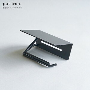 gCbgy[p[z_[ It  ACAf put y[p[z_[ ubNACA DIY _ X^CbV Vv g₷ i` Vz tH[