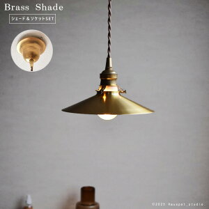 y_gCg  \Pbg&^JVF[hZbg Brass Shade Platt E17/E26 LEDdƃR[hIׂ 25W 40W 60W 100W uX ^J ^JƖ uXVF[h ݂艺 Ɩ fUC g 