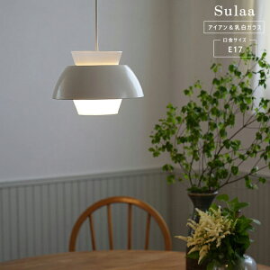 �V��Ɩ� ������� �k���f�U�C�� Sulaa �����K���X�ƃA�C�A���̃y���_���g���C�g E17 60cm 150cm ���_�� �V���v�� �Q�� �L�b�`�� �_�C�j���O �K���X �O���A�t���[