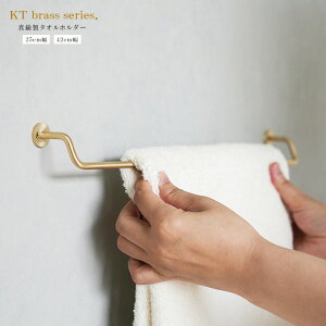 ^Iz_[  uXf KT brass ^J^Iz_[ STCY/MTCY ^Io[ ^I| Eߏ gC F k [bp DIY _ NVbN Vz tH[